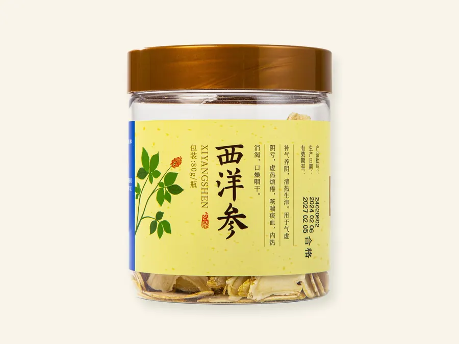 西洋参（薄片）（10g 特等斜切）罐装80g网站底色产品图