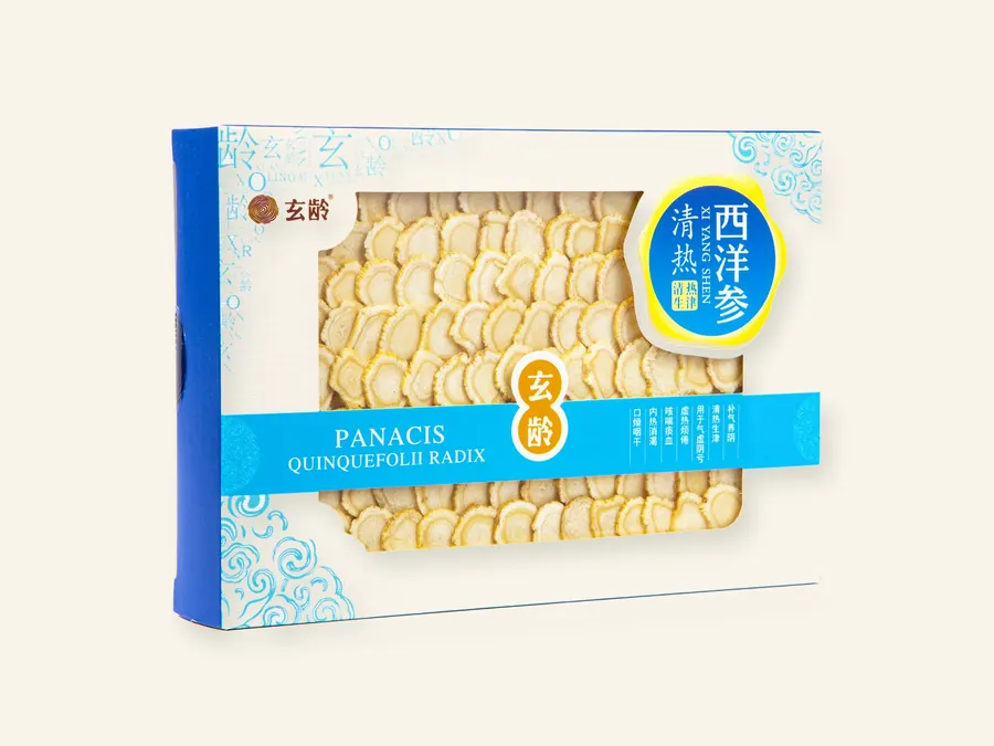 西洋参（薄片）（10g 特等直切）塑盒50g网站底色产品图