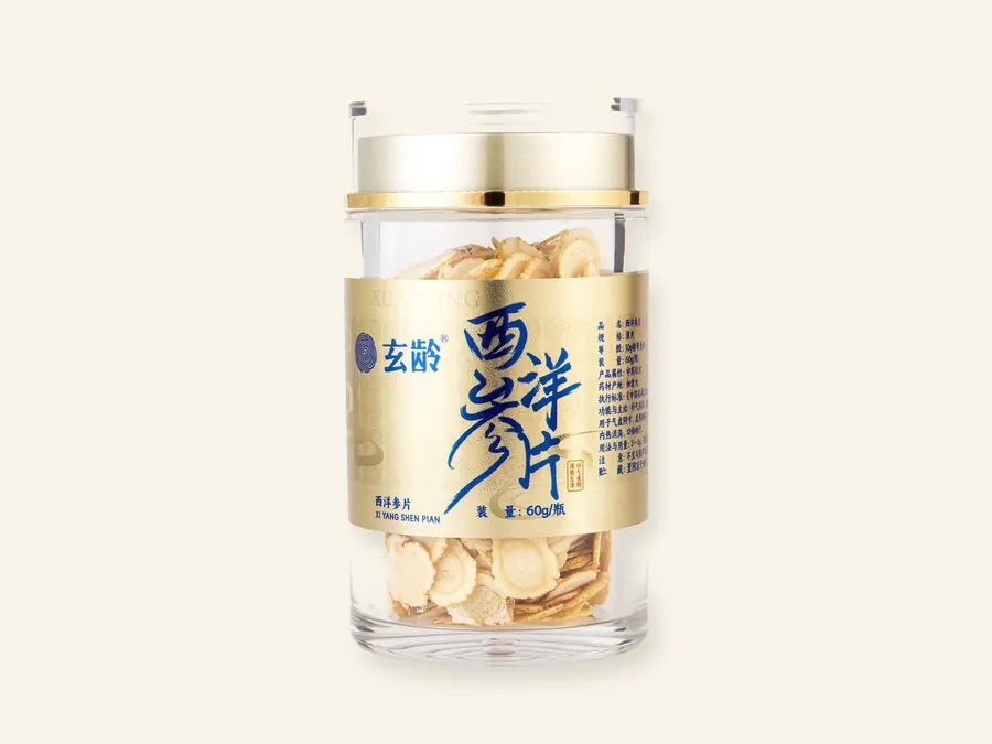 西洋参罐装60克进口直切中片网站底色产品图