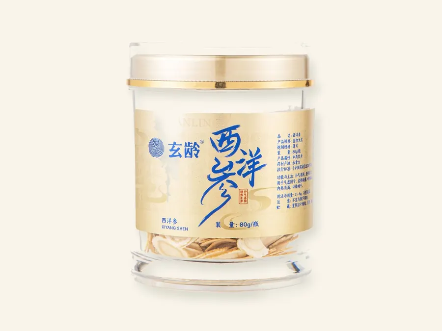 西洋参进口直切大片80克网站底色产品图