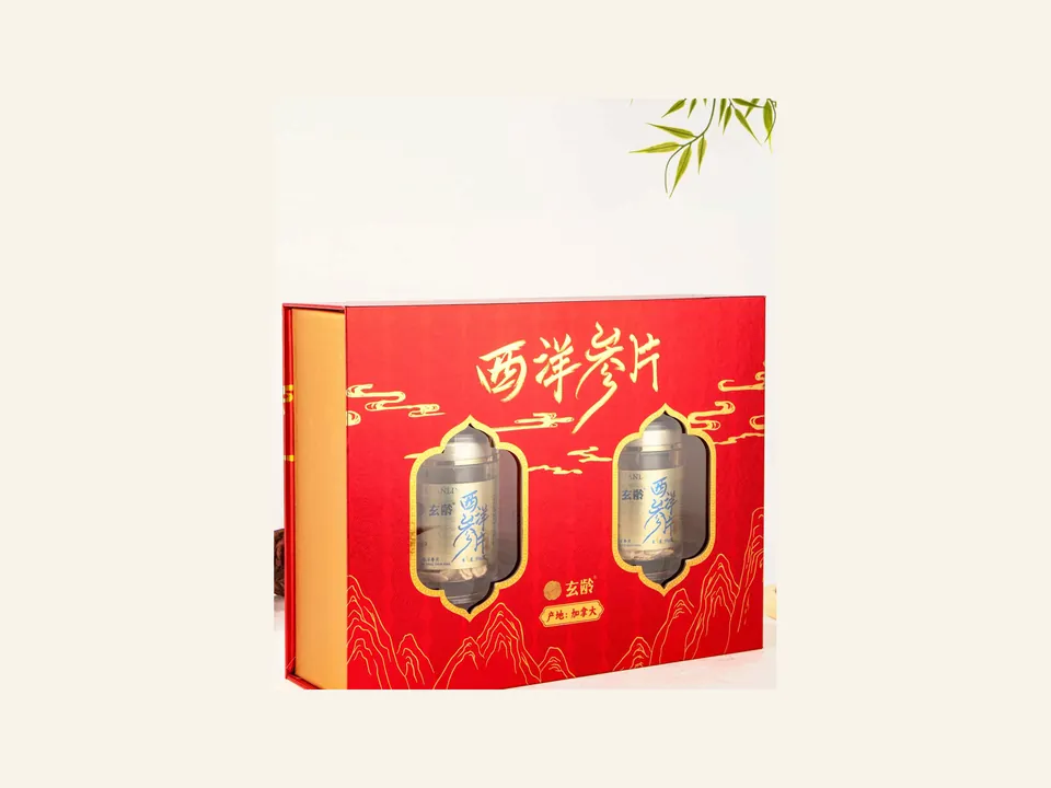 홍삼 20조·3뿌리 68g 목함