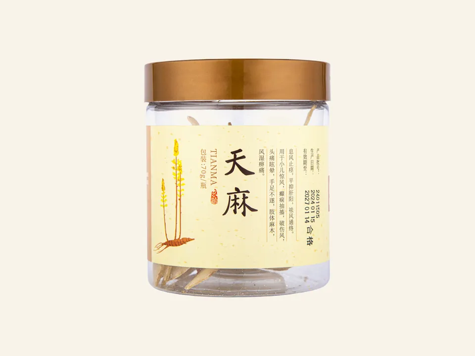 인삼편(박편) 50g 케이스