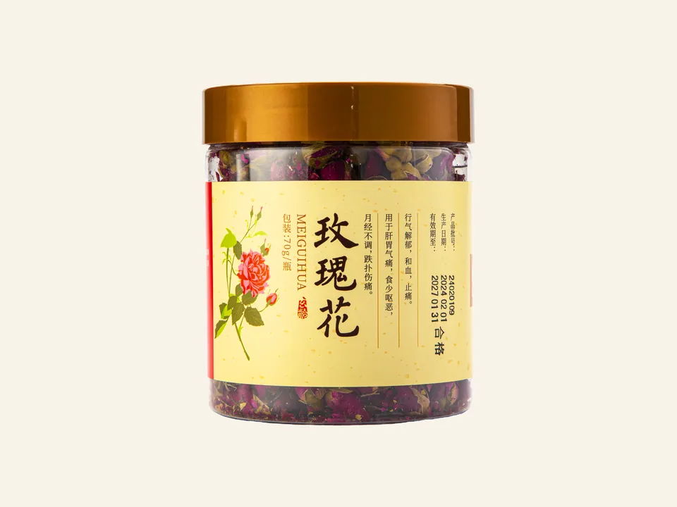 구기자(정제) 특우 188g 병