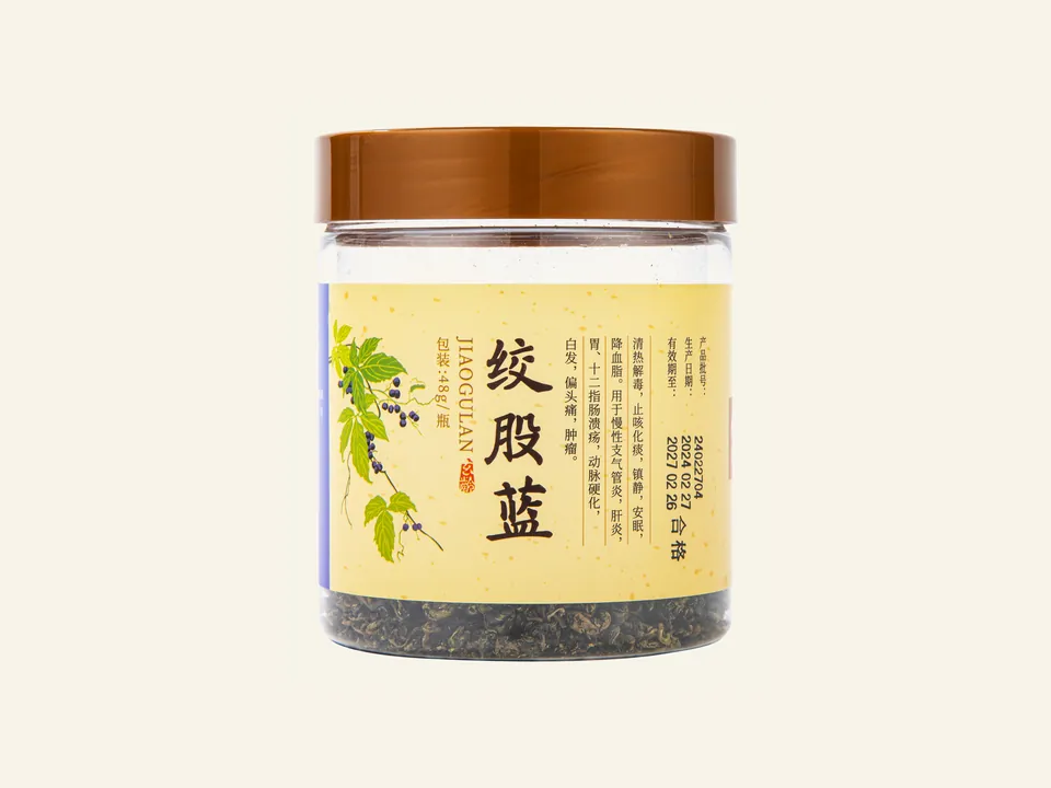 영지(후편) 28g 병