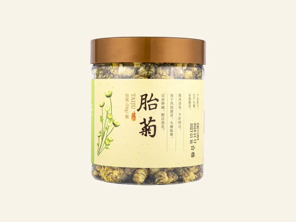 장미꽃(정제) 70g 병