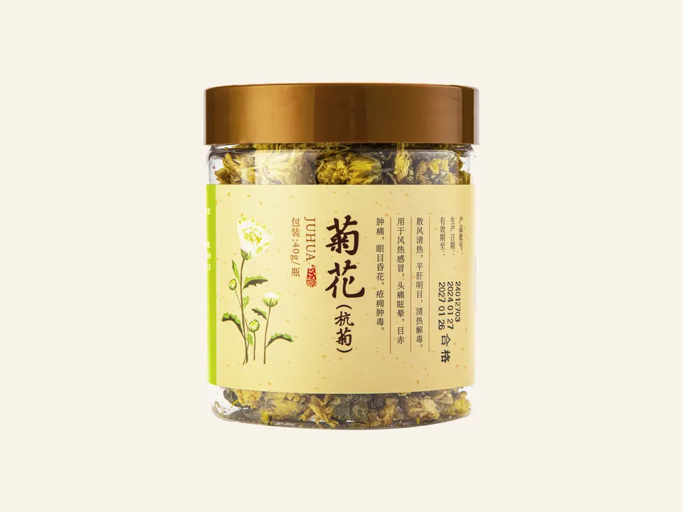 용수교고람(절단) 58g 병