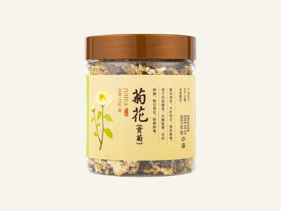 태국(정제) 58g 병