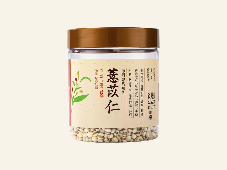 팽대해(정제) 80g 병