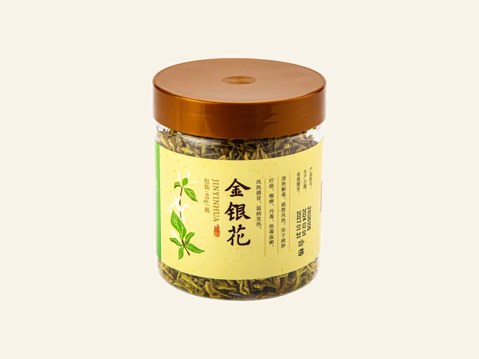 검실(정제) 230g 병