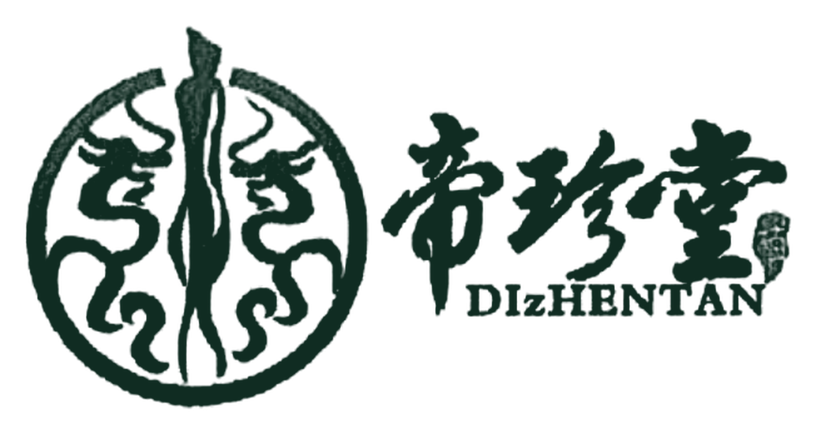 Dizhentang 등록상표